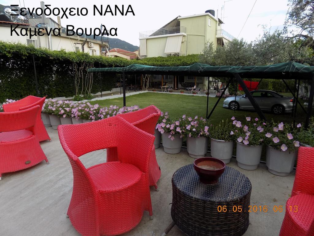 Nana Hotel Kamena Vourla Exterior foto